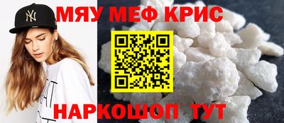 гидропоника Чапаевск