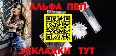 прущая мука Донской