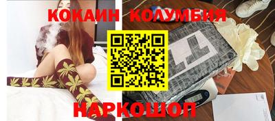 мефедрон Дубна