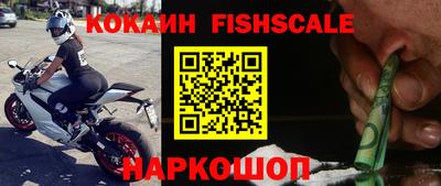 прущая мука Донской