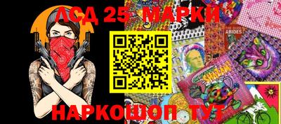 мефедрон Дубна