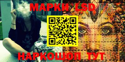 прущая мука Донской