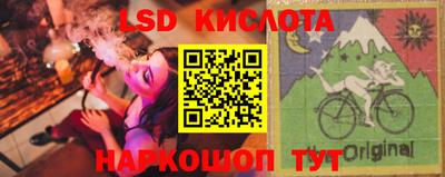 прущая мука Донской
