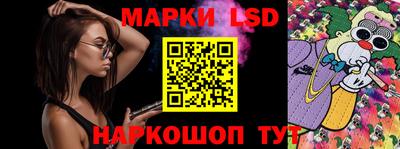 прущая мука Донской