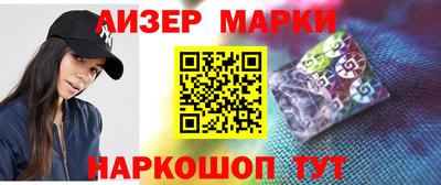 мефедрон Дубна