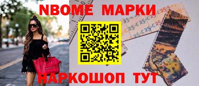мефедрон Дубна