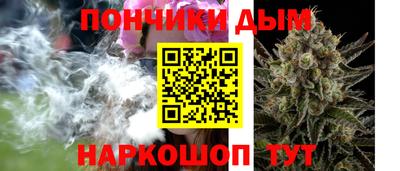 мефедрон Дубна