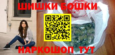 мефедрон Дубна