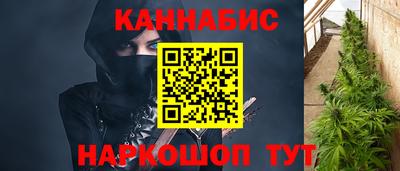 прущая мука Донской