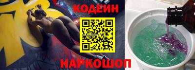 тгк Донецк