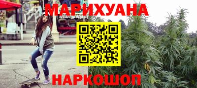 тгк Донецк