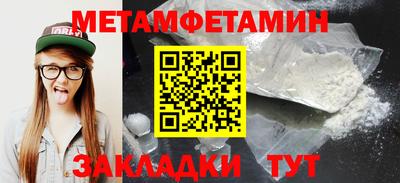 прущая мука Донской