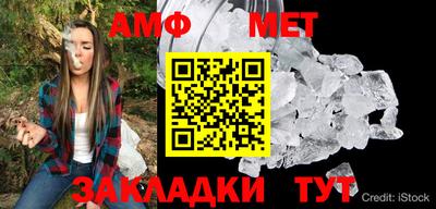 мефедрон Дубна