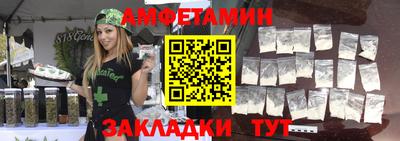 мефедрон Дубна