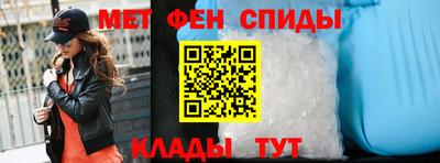 прущая мука Донской