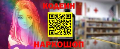 мефедрон Дубна