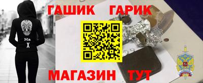 прущая мука Донской
