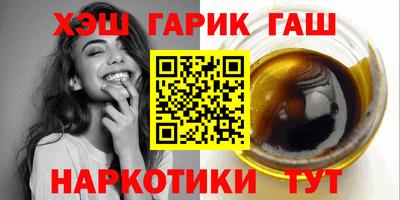 прущая мука Донской