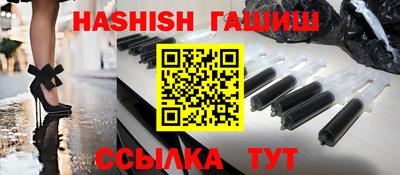 мефедрон мука Чебаркуль