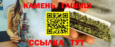 прущая мука Донской